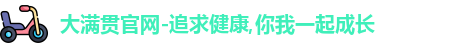 pg大满贯平台 pg大满贯平台